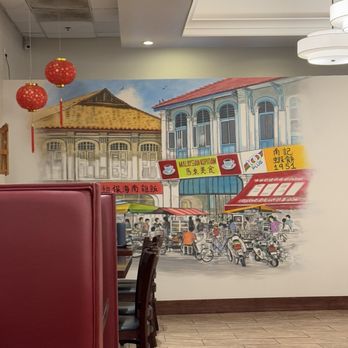 Malaysian Kopitiam - The cutest mural on the wall! - Indian Near Me - Centreville, Virginia Malaysian Kopitiam - The cutest mural on the wall! - Indian Near Me - Centreville, Virginia