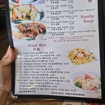 Hong Kong City Cafe - Chinese Near Me - Alameda, California Hong Kong City Cafe - Chinese Near Me - Alameda, California