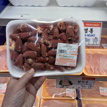 Zion Market - Chicken hearts - Grocery Near Me - Duluth, Georgia Zion Market - Chicken hearts - Grocery Near Me - Duluth, Georgia