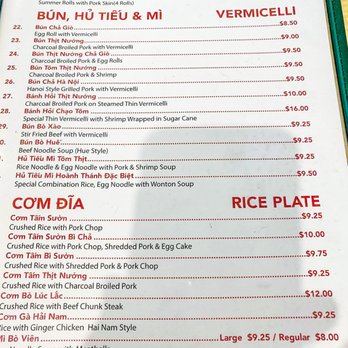 Pho Bang Restaurant - the menu of the restaurant - Vietnamese Near Me - Garland, Texas Pho Bang Restaurant - the menu of the restaurant - Vietnamese Near Me - Garland, Texas