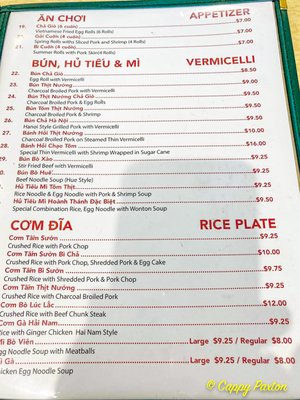 Menu photo 5 Pho Bang Restaurant Garland, TX Menu photo 5 Pho Bang Restaurant Garland, TX