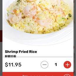 Shrimp fried rice Shrimp fried rice
