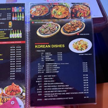 KKO KKO Place - Korean Near Me - Lakewood, Washington