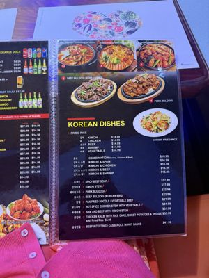 Menu photo 3 KKO KKO Place Lakewood, WA