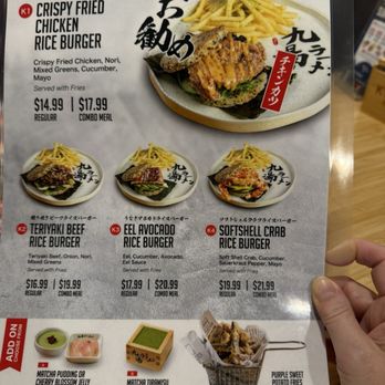 Kyuramen - Union Square - Ramen Near Me - New York, New York