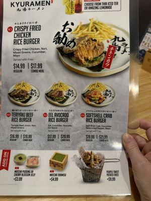Menu photo 6 Kyuramen - Union Square New York, NY