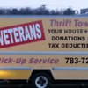 Veterans Thrift Town gift card