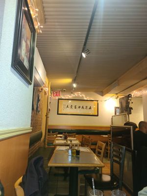 Flor de Mayo Restaurant by null