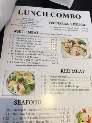 Cafe Panda Garden by null