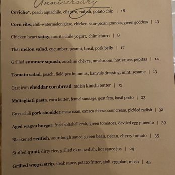 Odd Duck - July dinner menu - American Near Me - Austin, Texas Odd Duck - July dinner menu - American Near Me - Austin, Texas