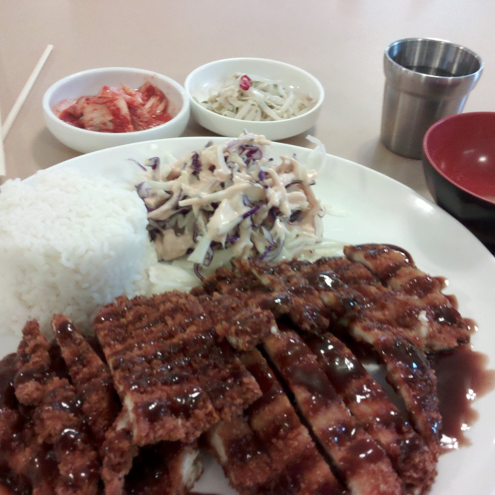 Soban Korean Eatery - Mama who? but nah really, check the SIZE OF THIS KATSU ORDER. - Korean Near Me - Providence, Rhode Island Soban Korean Eatery - Mama who? but nah really, check the SIZE OF THIS KATSU ORDER. - Korean Near Me - Providence, Rhode Island