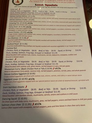 Menu photo 1 Bangkok Thai Beverly Hills, FL Menu photo 1 Bangkok Thai Beverly Hills, FL