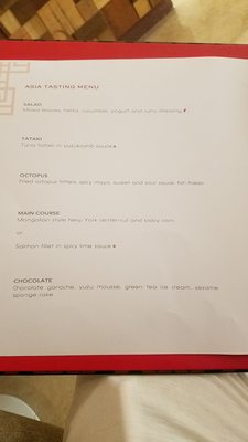 Menu photo 1 Blanc Asia Cancun, ROO