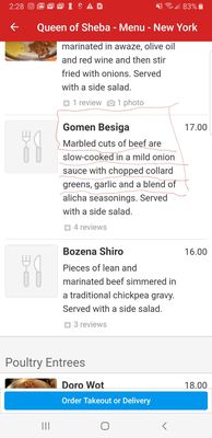 Menu photo 2 Queen Of Sheba New York, NY Menu photo 2 Queen Of Sheba New York, NY
