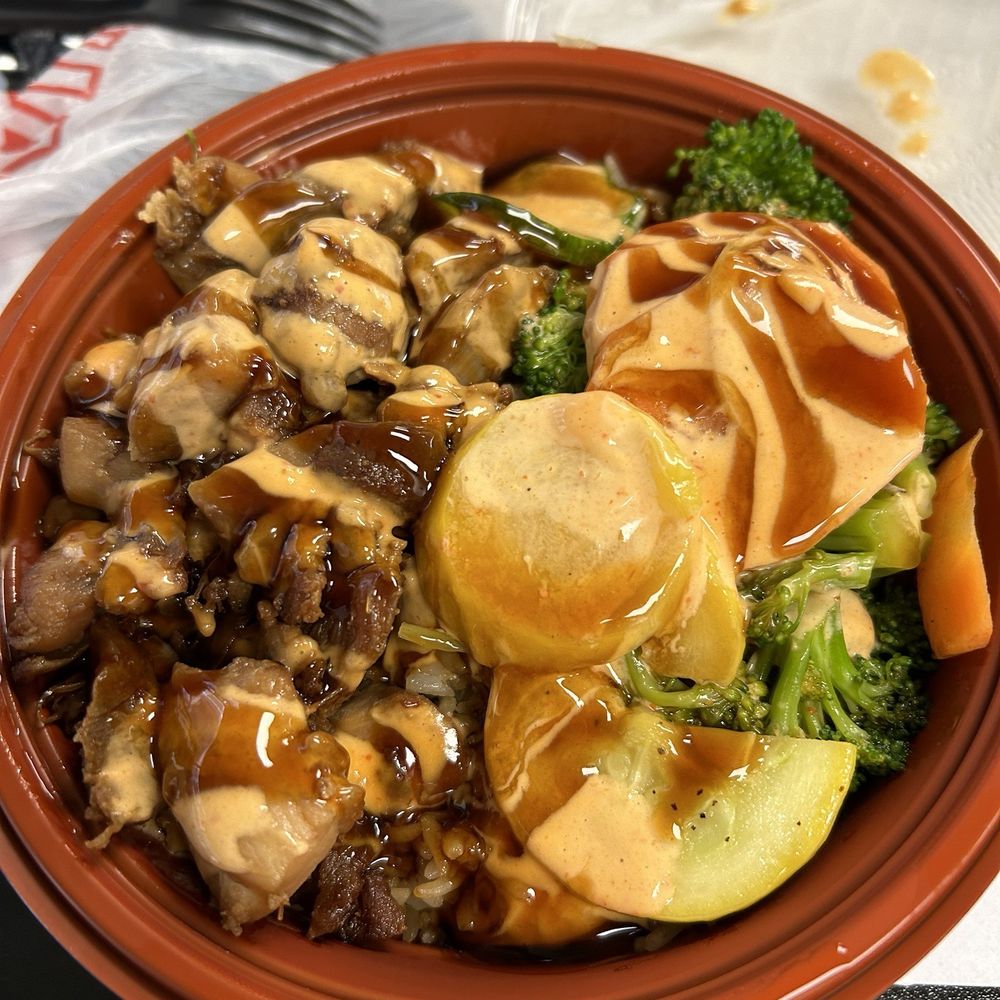 Hibachi Chicken Hibachi Chicken
