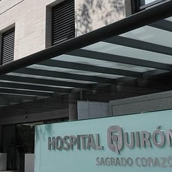 Hospital Quirón Sagrado Corazón - Entrada principal del hospital