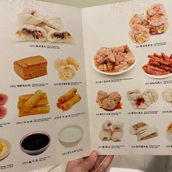 Dim Sum King 點心皇 - Dim sum photo book - Dim Sum Near Me - Houston, Texas