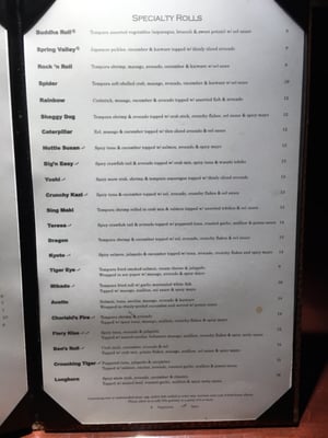 Menu photo 3 Mikado Ryotei Austin, TX Menu photo 3 Mikado Ryotei Austin, TX
