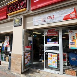 Oxxo - Enero 2024