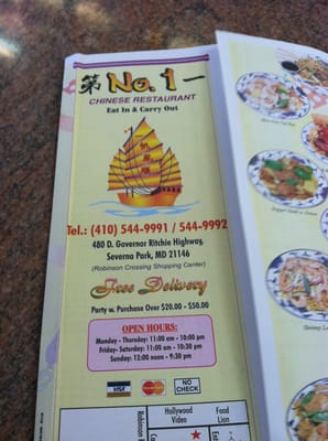 Menu photo 2 Ming's Cafe Severna Park, MD Menu photo 2 Ming's Cafe Severna Park, MD