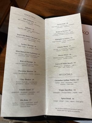 Menu photo 2 Orosoko Sound Bar Charlotte, NC