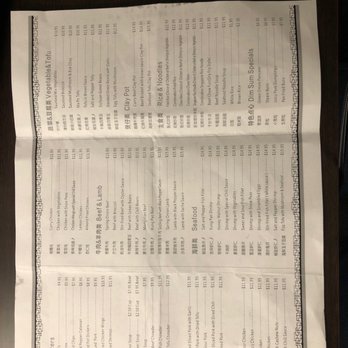 Furi Chinese Restaurant - Menu 2 - Cantonese Near Me - Edmonds, Washington
