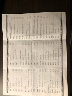 Menu photo 2 Furi Chinese Restaurant Edmonds, WA