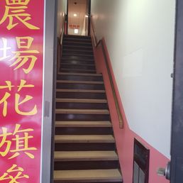Up the stairs to the second floor Up the stairs to the second floor