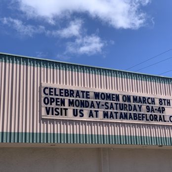 Watanabe Floral - Florists Near Me - Honolulu, Hawaii Watanabe Floral - Florists Near Me - Honolulu, Hawaii