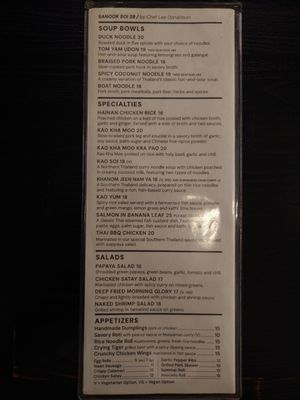 Menu photo 4 Sanook Soi 38 Los Angeles, CA