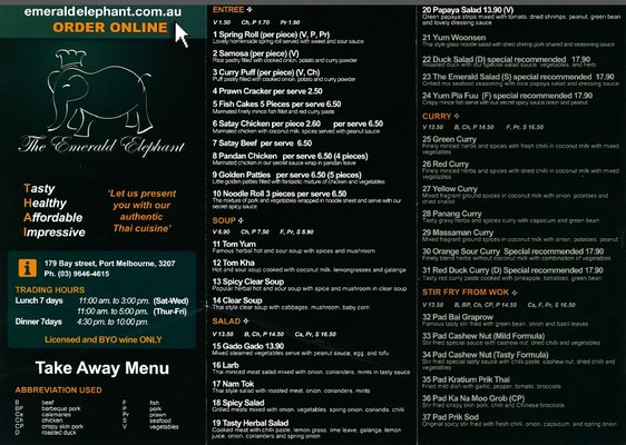 Menu photo 2 The Emerald Elephant Port Melbourne, VIC Menu photo 2 The Emerald Elephant Port Melbourne, VIC