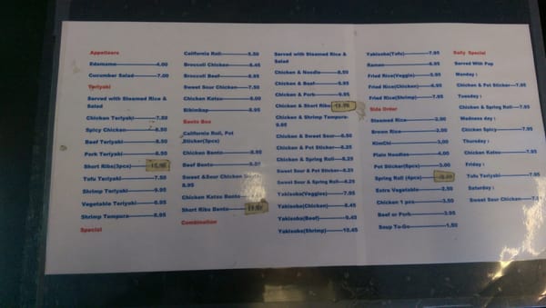 Menu photo 3 Taste Teriyaki Sherwood, OR Menu photo 3 Taste Teriyaki Sherwood, OR