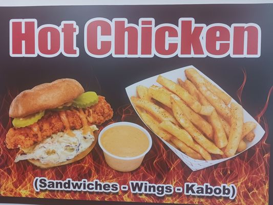 Cafe FooDelicious by null