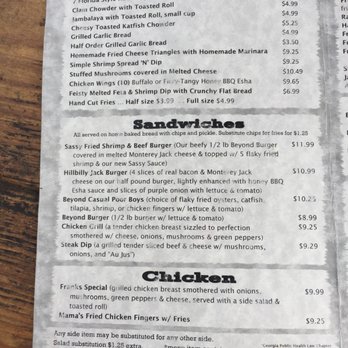 Rhinehart's Oyster Bar - New Menu. 12/2017 - Seafood Near Me - Augusta, Georgia Rhinehart's Oyster Bar - New Menu. 12/2017 - Seafood Near Me - Augusta, Georgia