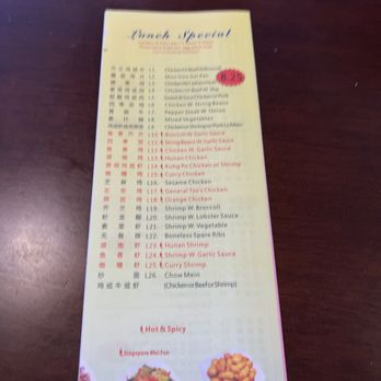 Golden Chopsticks - Menu - Chinese Near Me - Albuquerque, New Mexico