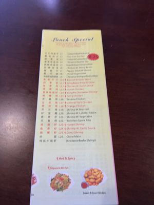Menu photo 2 Golden Chopsticks Albuquerque, NM