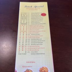 Golden Chopsticks - Menu
