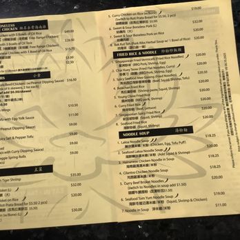 City 1 Cafe - Malaysian Near Me - Vancouver, British Columbia City 1 Cafe - Malaysian Near Me - Vancouver, British Columbia