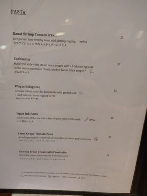 Menu photo 3 Cucina Moon Honolulu, HI Menu photo 3 Cucina Moon Honolulu, HI