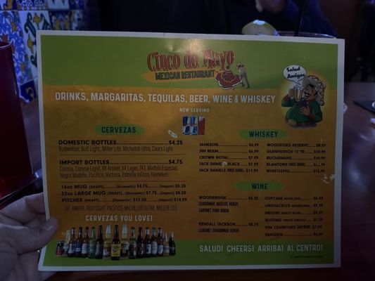 Menu photo 3 Cinco De Mayo Smyrna, TN