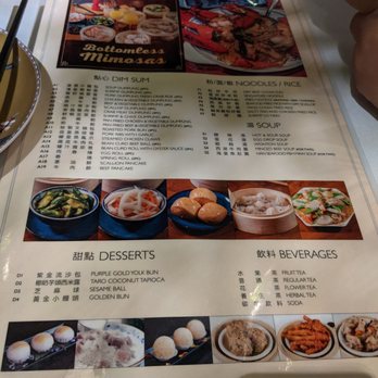 Han Palace - Dim Sum Near Me - Washington, DC, District of Columbia