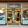 Honolulu Cookie Company gift card