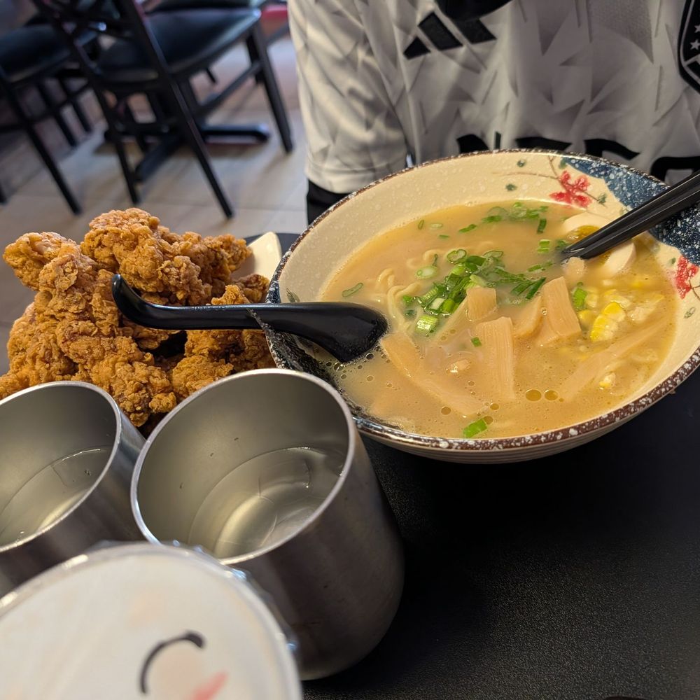 Creamy Chicken Paitan Ramen Creamy Chicken Paitan Ramen