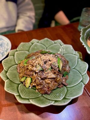 Kaew Jao Jorm by null