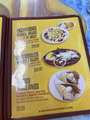 Menu photo 6 El Tio Taco West New York, NJ Menu photo 6 El Tio Taco West New York, NJ