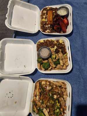 Lefty's Fried Rice by null