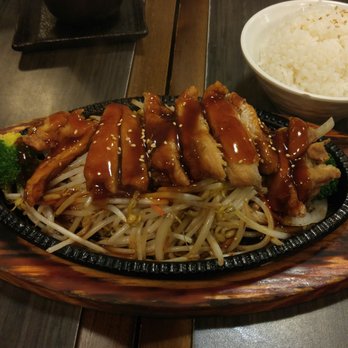 Sushi Oyama - Chicken teriyaki with rice - Japanese Near Me - Burnaby, British Columbia