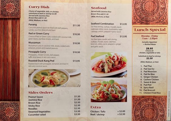 Menu photo 3 Krua Thai Glenview, IL Menu photo 3 Krua Thai Glenview, IL