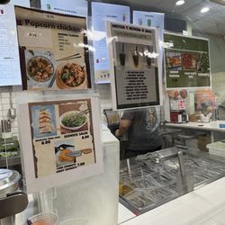 Cornerspace - Menu