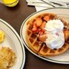 The Hut Diner gift card